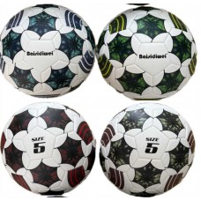 Футбольный мяч размер 5 BabyToys PU 400-420г Футбольный мяч размер 5 BabyToys PU 400-420г