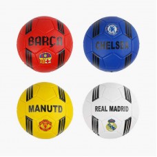 Футбольный мяч BabyToys C 70325 размер 5 PU кожа