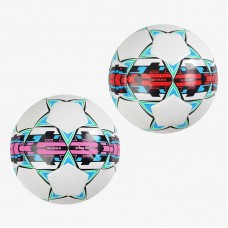 Футбольний м'яч BabyToys C 70341 PU 400-420 грам