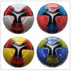 Футбольный мяч BabyToys C 70450 размер 5, PU кожа