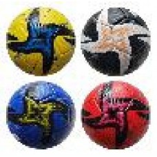 Футбольный мяч размер 5 BabyToys PU кожа 400-420 грамм