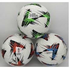 Футбольный мяч BabyToys M 50359 микс видов