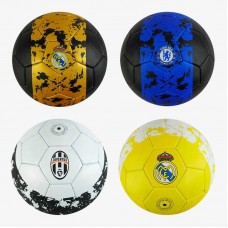 Футбольный мяч BabyToys С 34406 мягкий PVC 330 грам