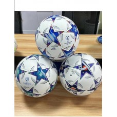 Футбольный мяч BabyToys С 66332 из PU, 420 грамм