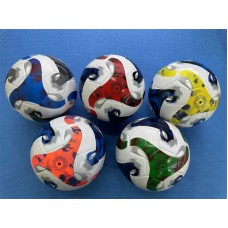 Футбольный мяч BabyToys С 76553 из искусственной кожи