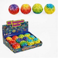 Детский мяч BabyToys Gravity Ball 7 см прыгающий Детский мяч BabyToys Gravity Ball 7 см прыгающий