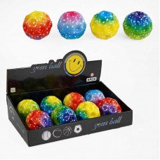 Детский мяч Gravity Ball 9 см прыгающий, набор 8 шт Детский мяч Gravity Ball 9 см прыгающий, набор 8 шт
