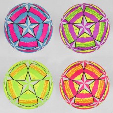 Детский резиновый мяч BabyToys C40238, 9 дюймов, 80 г