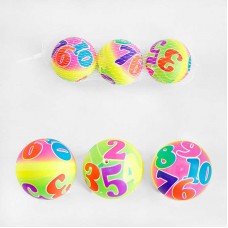 Детские мячи резиновые BabyToys 7 см набор 3 шт