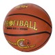Мяч баскетбольный EN-S 2104 размер 5, рисунок-печать