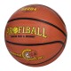 Мяч баскетбольный EN-S 2204 размер 6, рисунок-печать