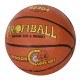 Мяч баскетбольный EN-S 2304 размер 7, рисунок-печать