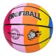 Мяч баскетбольный EV 3401 размер7, резина, 12 панелей, 580-600г, в пакете