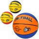 Мяч баскетбольный EV 3402 размер7, резина, 12 панелей, 600г, 3цвета, в пакете
