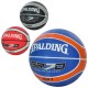 Мяч баскетбольный MS 3458 Розмір 7, гума, 580-600г, 12 панелей, 3 кольориці