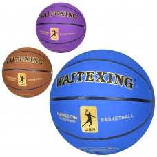 Баскетбольный мяч BabyToys MS 4342 размер 7, PU, 570-590г Баскетбольный мяч BabyToys MS 4342 размер 7, PU, 570-590г