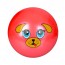Детский мяч BabyToys MS 0249-1 с мордочками животных, ПВХ, 9 дюймов Детский мяч BabyToys MS 0249-1 с мордочками животных, ПВХ, 9 дюймов