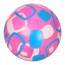 М'яч дитячий MS 0947-1, 9 дюймів, ПВХ