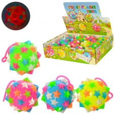 Мяч детский BabyToys MS 1905 со светом и пищалкой