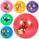 М'яч дитячий MS 3584 9 дюймів, малюнок тварини, 60г, 6 кольорів