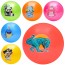 Дитячий м'яч BabyToys MS 3772 з тваринами 9 дюймів