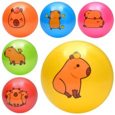 Детский мяч BabyToys MS 3775 с капибарой, 9 дюймов, ПВХ