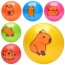 Детский мяч BabyToys MS 3775 с капибарой, 9 дюймов, ПВХ