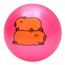 Детский мяч BabyToys MS 3775 с капибарой, 9 дюймов, ПВХ Детский мяч BabyToys MS 3775 с капибарой, 9 дюймов, ПВХ