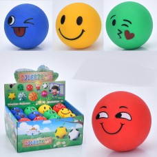 Детский мяч BabyToys MS 4289 со смайлом 6 см из искусственной кожи