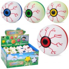 Детский мяч BabyToys MS 4290 6см разные цвета 24шт
