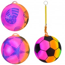 Детский мяч BabyToys MS 4316, 9 дюймов, с пружиной и карабином