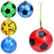Детский мяч BabyToys MS 4317 на пружине с карабином, 9 дюймов