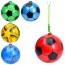 Дитячий м'яч BabyToys MS 4317 на пружині з карабіном, 9 дюймів