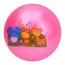 Детский мяч BabyToys MS 4318 с животными, 9 дюймов