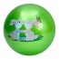 Детский мяч BabyToys MS 4318 с животными, 9 дюймов