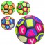 Детский мяч BabyToys MS 4405, 9 дюймов, с рисунком, микс цветов