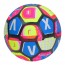 Детский мяч BabyToys MS 4405, 9 дюймов, с рисунком, микс цветов