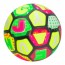 Детский мяч BabyToys MS 4405, 9 дюймов, с рисунком, микс цветов