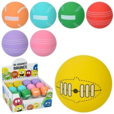 Детский мяч BabyToys MS 4549 из каучука 6 см, набор 24 шт