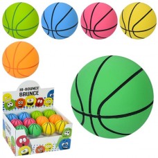 Детский мяч BabyToys MS 4550 из каучука 6 см, набор 24 шт