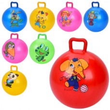 Детский мяч BabyToys MS 4878 с рисунком животных, 9 дюймов