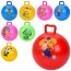 Детский мяч BabyToys MS 4878 с рисунком животных, 9 дюймов