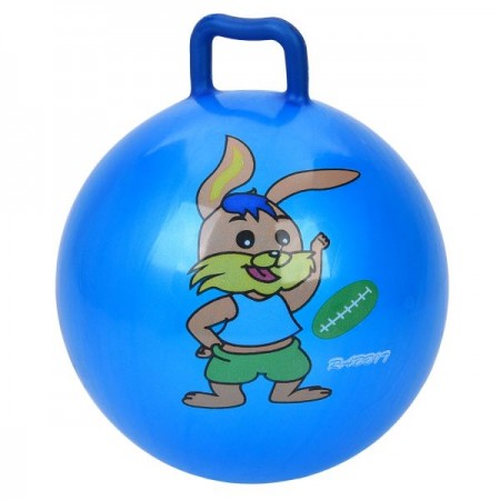 Детский мяч BabyToys MS 4878 с рисунком животных, 9 дюймов