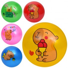 Мяч детский BabyToys MS 4906 9 дюймов капибара 5 цветов