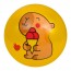 Мяч детский BabyToys MS 4906 9 дюймов капибара 5 цветов Мяч детский BabyToys MS 4906 9 дюймов капибара 5 цветов