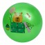 Мяч детский BabyToys MS 4906 9 дюймов капибара 5 цветов Мяч детский BabyToys MS 4906 9 дюймов капибара 5 цветов
