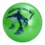 Дитячий м'яч BabyToys MS 4907, 9 дюймів, штучна шкіра