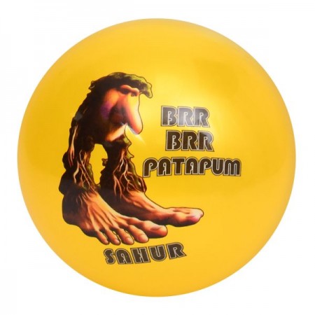 Дитячий м'яч BabyToys MS 4907, 9 дюймів, штучна шкіра