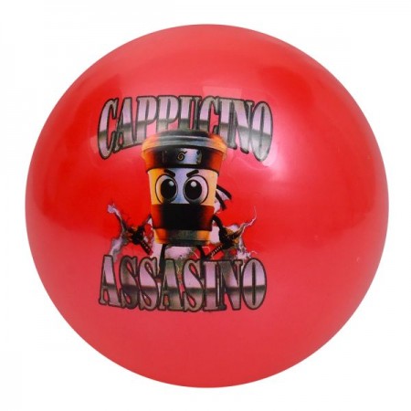 Дитячий м'яч BabyToys MS 4907, 9 дюймів, штучна шкіра
