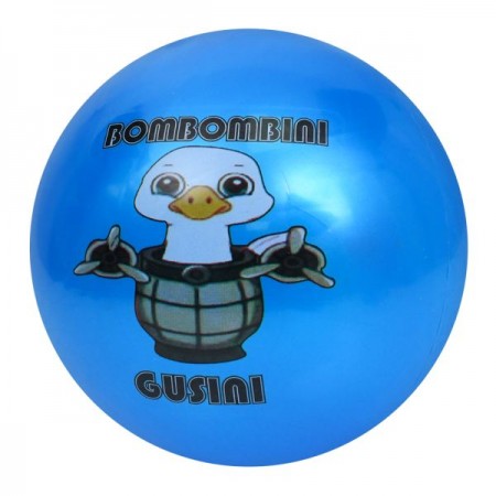 Дитячий м'яч BabyToys MS 4907, 9 дюймів, штучна шкіра
